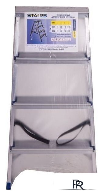 Лестница-стремянка Stairs AS204 (4 ступени) - Изображение №2 — Интернет-магазин ПроЗаказ