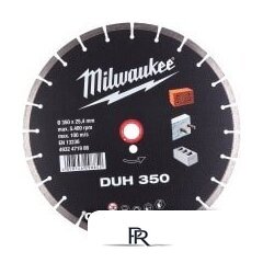 Отрезной диск алмазный  Milwaukee 4932471986 - Изображение №1 — Интернет-магазин ПроЗаказ