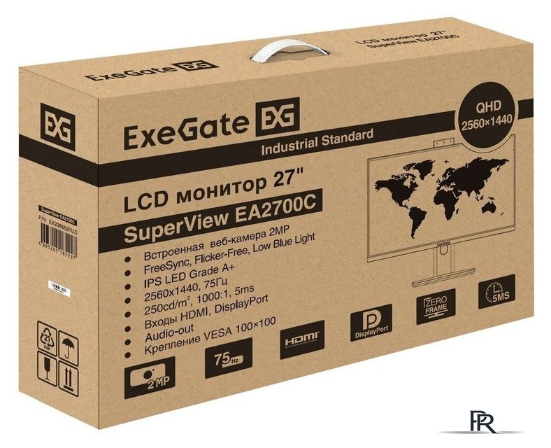 Монитор ExeGate SuperView EA2700C EX298882RUS - Изображение №12 — Интернет-магазин ПроЗаказ
