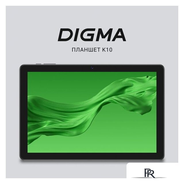 Планшет Digma K10 4G 4GB/64GB (серый) - Изображение №2 — Интернет-магазин ПроЗаказ