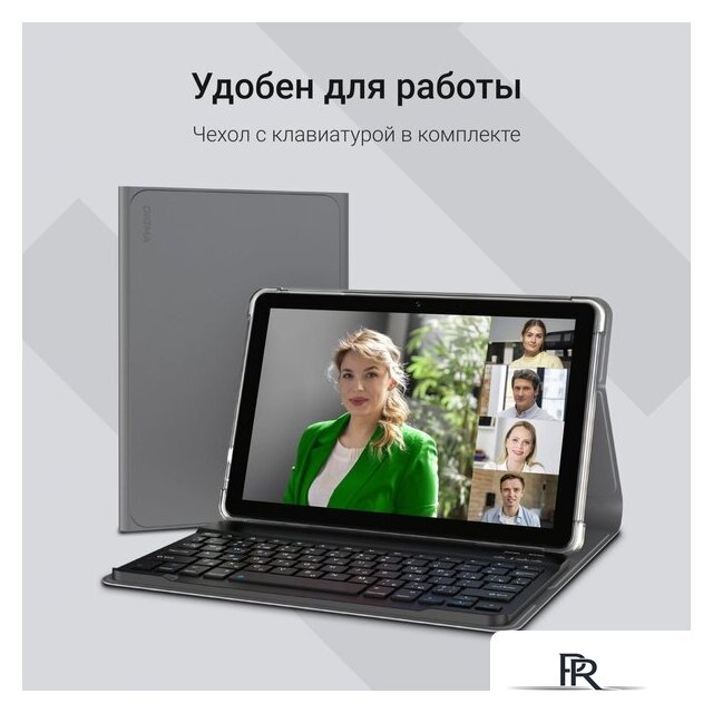 Планшет Digma K10 4G 4GB/64GB (серый) - Изображение №6 — Интернет-магазин ПроЗаказ