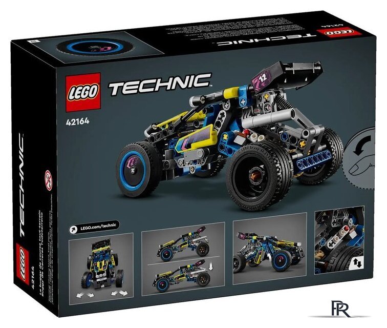 Конструктор LEGO Technic 42164 Внедорожный гоночный багги - Изображение №2 — Интернет-магазин ПроЗаказ