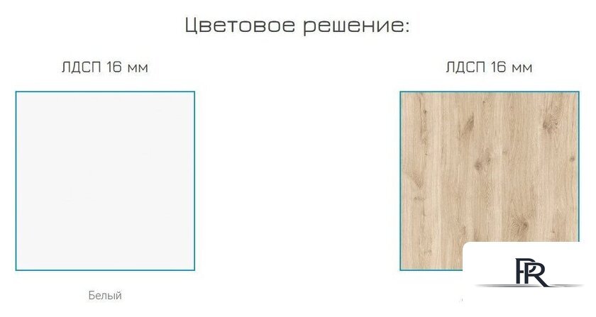 Шкаф распашной Mobi Эйп 13.334 (белый PE шагрень/дуб белый Exclusive OW D4430) - Изображение №6 — Интернет-магазин ПроЗаказ