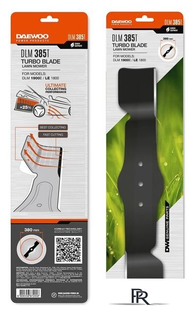 Нож для газонокосилки Daewoo Power DLM 385T - Изображение №1 — Интернет-магазин ПроЗаказ