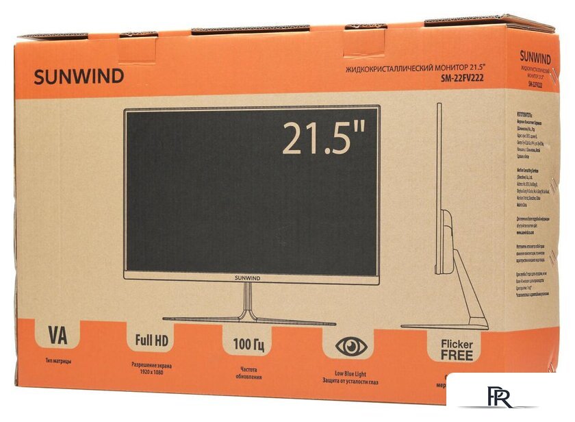 Монитор SunWind SM-22FV222 - Изображение №18 — Интернет-магазин ПроЗаказ