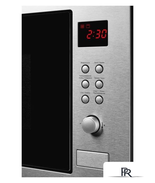 Микроволновая печь KUPPERSBERG HMW 635 X - Изображение №5 — Интернет-магазин ПроЗаказ