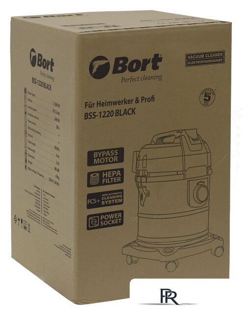 Пылесос Bort BSS-1220 Black - Изображение №8 — Интернет-магазин ПроЗаказ