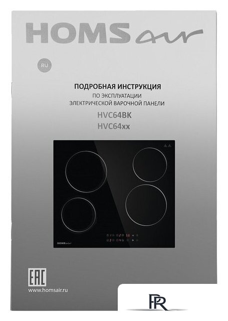 Варочная панель HOMSair HVC64BK - Изображение №5 — Интернет-магазин ПроЗаказ