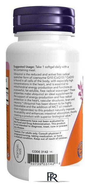 БАД Now Foods Ubiquinol 100 мг (60 капсул) - Изображение №3 — Интернет-магазин ПроЗаказ