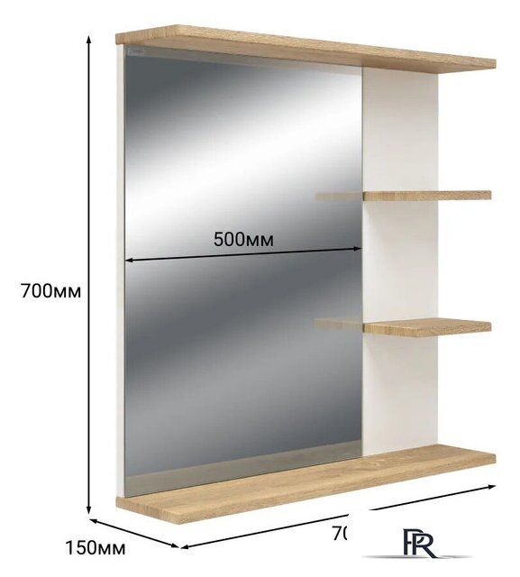 Зеркало Doratiz Гавайи 70 2711.157 (с полками справа) - Изображение №14 — Интернет-магазин ПроЗаказ