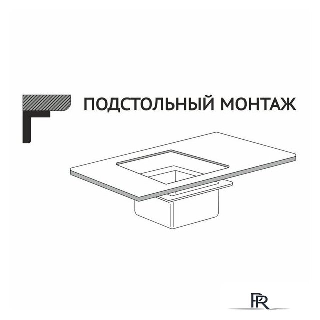 Кухонная мойка Mixline 547227 (сатин, 3 мм) - Изображение №4 — Интернет-магазин ПроЗаказ