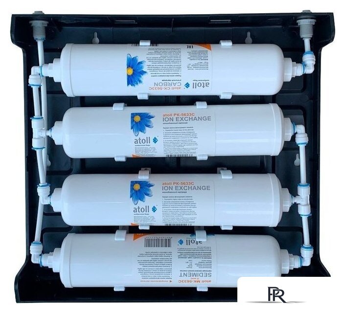 Стационарная система 