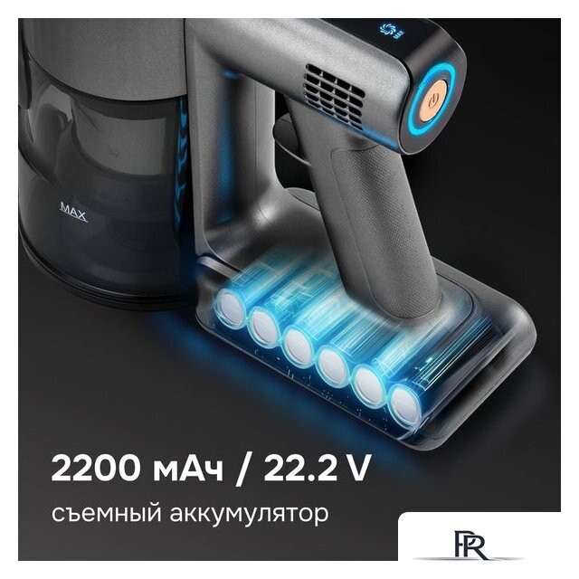 Пылесос Zigmund & Shtain ZVC‑1500 - Изображение №7 — Интернет-магазин ПроЗаказ