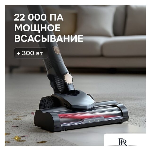 Пылесос Zigmund & Shtain ZVC‑1500 - Изображение №4 — Интернет-магазин ПроЗаказ