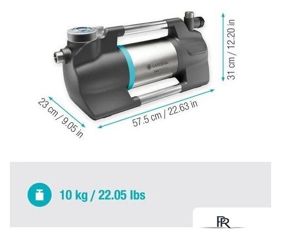 Садовый насос Gardena 5600 Silent+ 9057-20 - Изображение №4 — Интернет-магазин ПроЗаказ