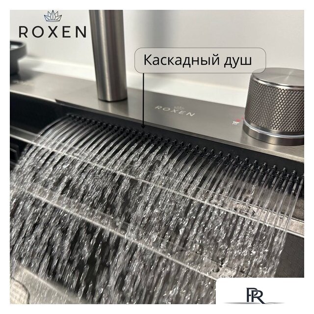 Кухонная мойка Roxen Stage Plus 560250-60B многофункциональная 8 в 1 (60*48/графит) - Изображение №12 — Интернет-магазин ПроЗаказ