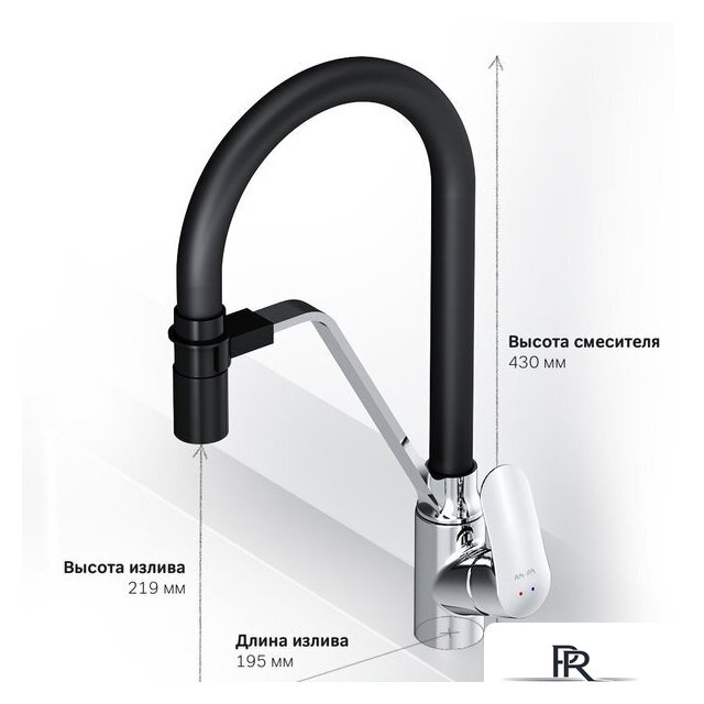 Смеситель AM.PM Like F8007802 - Изображение №6 — Интернет-магазин ПроЗаказ