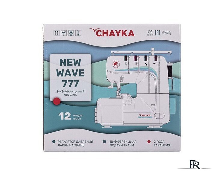 Оверлок Chayka New Wave 777 - Изображение №14 — Интернет-магазин ПроЗаказ