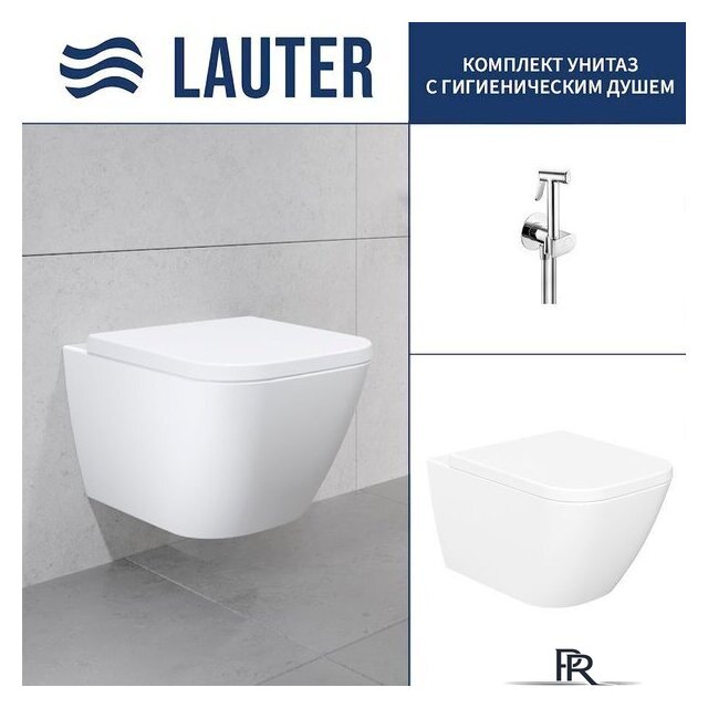 Унитаз подвесной Lauter Nuremberg 21811 + Breez 21GN7071CH - Изображение №1 — Интернет-магазин ПроЗаказ