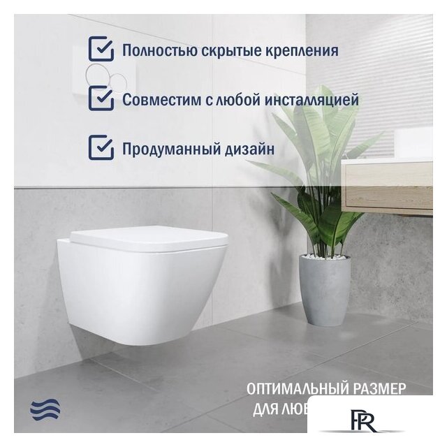 Унитаз подвесной Lauter Nuremberg 21811 + Breez 21GN7071CH - Изображение №3 — Интернет-магазин ПроЗаказ