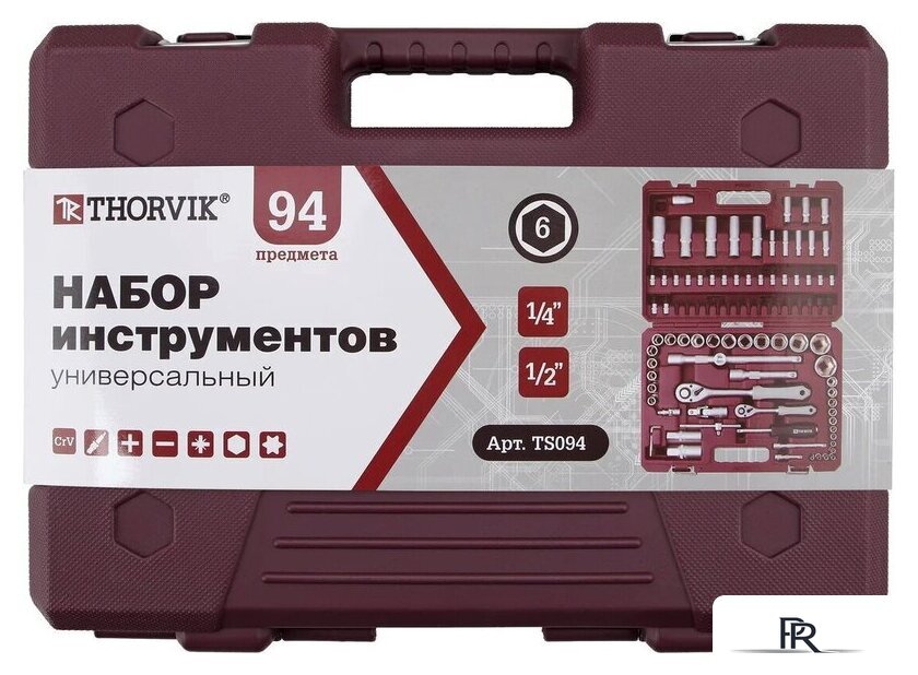 Универсальный набор инструментов Thorvik TS094 (94 предмета) - Изображение №4 — Интернет-магазин ПроЗаказ