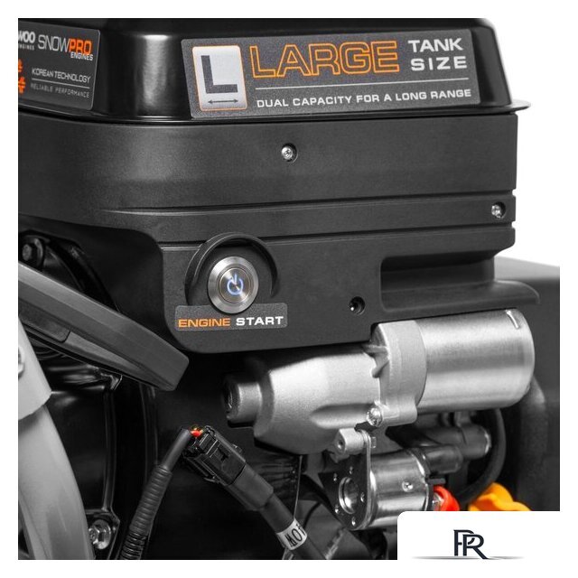 Снегоуборщик Daewoo Power S 8060 - Изображение №9 — Интернет-магазин ПроЗаказ