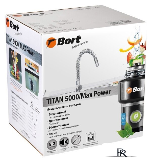 Измельчитель пищевых отходов Bort Titan 5000 - Изображение №7 — Интернет-магазин ПроЗаказ