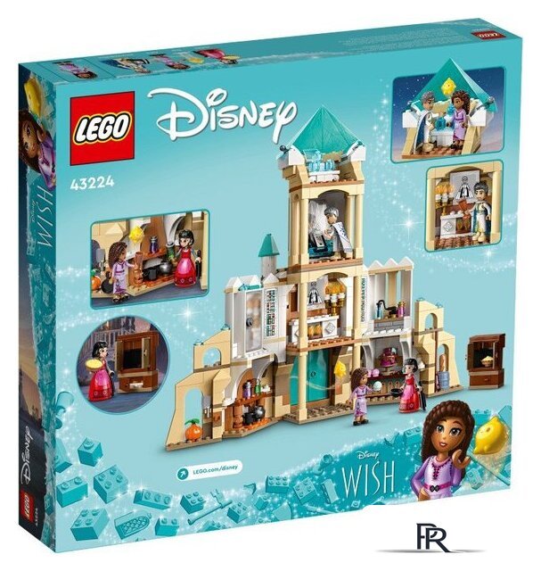 Конструктор LEGO Disney 43224 Замок короля Магнифико - Изображение №1 — Интернет-магазин ПроЗаказ
