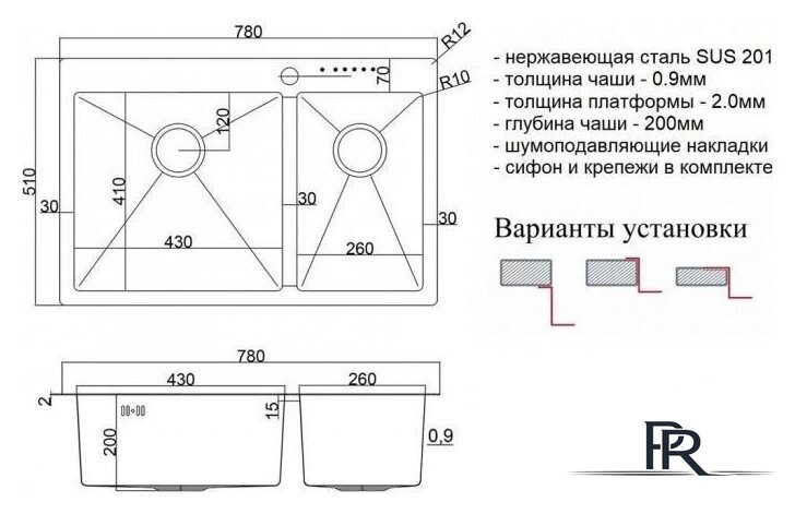 Кухонная мойка ZorG SH 78-2-51-L - Изображение №2 — Интернет-магазин ПроЗаказ