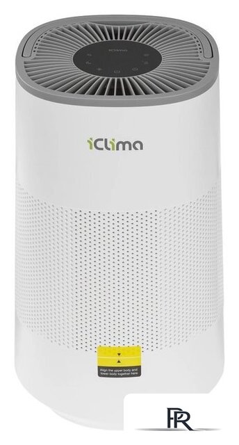 Климатический комплекс IClima LUX-5000PRO - Изображение №2 — Интернет-магазин ПроЗаказ