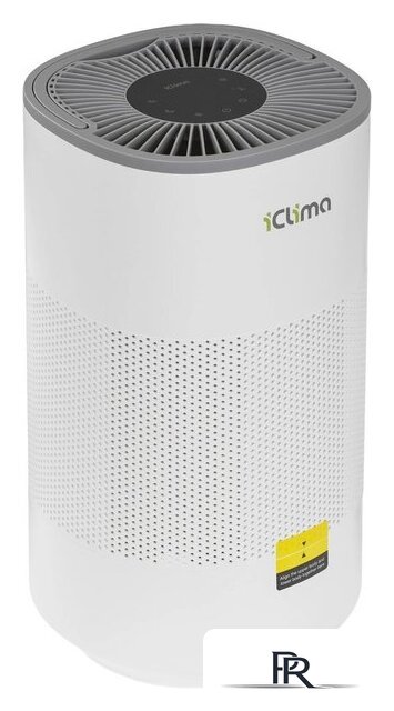 Климатический комплекс IClima LUX-5000PRO - Изображение №1 — Интернет-магазин ПроЗаказ