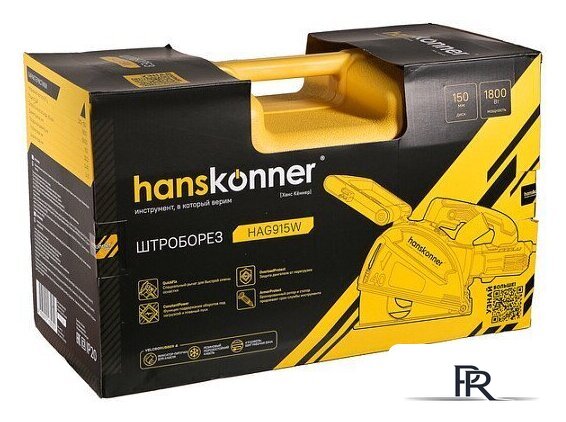 Штроборез Hanskonner HAG915W (кейс) - Изображение №15 — Интернет-магазин ПроЗаказ