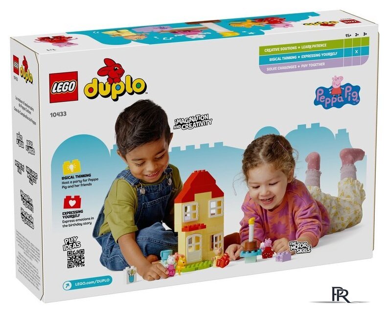 Конструктор LEGO Duplo 10433 День рождения Свинки Пеппы - Изображение №9 — Интернет-магазин ПроЗаказ