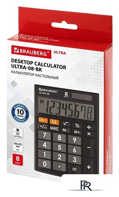 Бухгалтерский калькулятор BRAUBERG Ultra-08-BK 250507 (черный) - Изображение №9 — Интернет-магазин ПроЗаказ