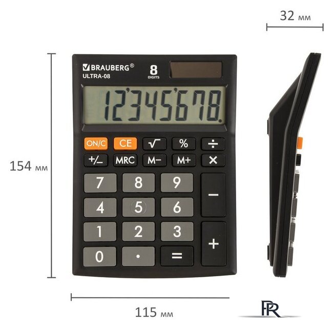 Бухгалтерский калькулятор BRAUBERG Ultra-08-BK 250507 (черный) - Изображение №6 — Интернет-магазин ПроЗаказ