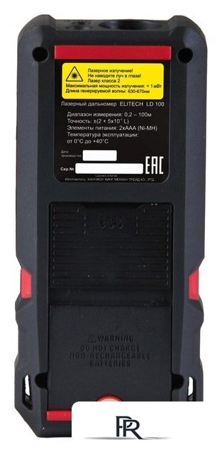 Лазерный дальномер ELITECH LD 100 - Изображение №3 — Интернет-магазин ПроЗаказ