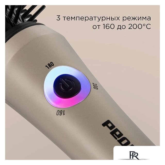Выпрямитель Redmond (Редмонд) HS1741 (бежевый) - Изображение №6 — Интернет-магазин ПроЗаказ