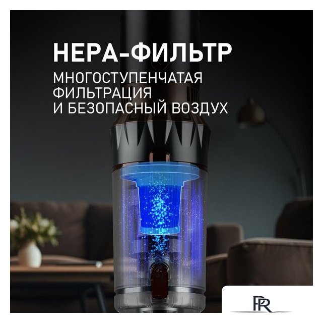 Пылесос Weissgauff V12 BLDC 630 Bronzo Beige X-Treme Turbo - Изображение №15 — Интернет-магазин ПроЗаказ