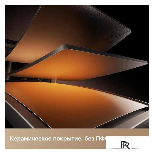 Аэрогриль (аэрофритюрница) Trouver Air Fryer Metalish AF10 Pro (черный) - Изображение №7 — Интернет-магазин ПроЗаказ