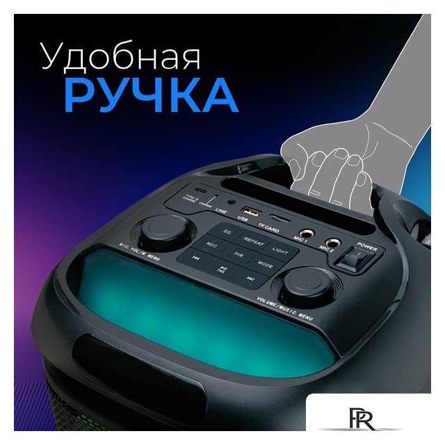 Беспроводная колонка Ginzzu GM-117 - Изображение №8 — Интернет-магазин ПроЗаказ