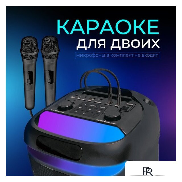 Беспроводная колонка Ginzzu GM-117 - Изображение №5 — Интернет-магазин ПроЗаказ