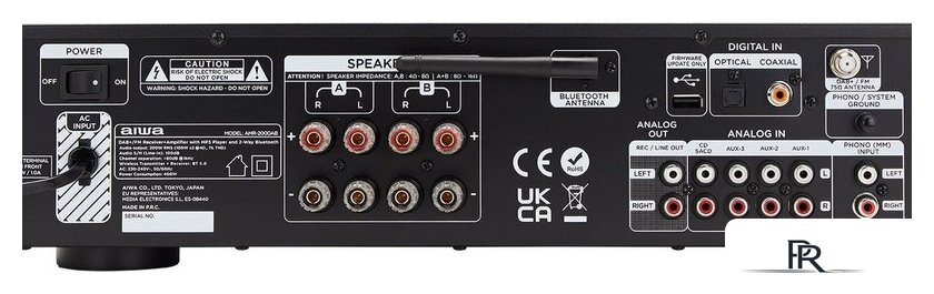 Интегральный усилитель Aiwa AMR-200DAB - Изображение №8 — Интернет-магазин ПроЗаказ