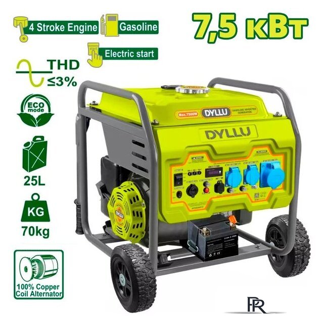 Бензиновый генератор Dyllu DTGEAB11 - Изображение №1 — Интернет-магазин ПроЗаказ