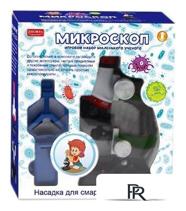Детский микроскоп Zhorya ZYB-B2931 - Изображение №1 — Интернет-магазин ПроЗаказ