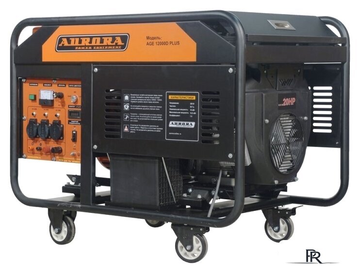Бензиновый генератор Aurora AGE 12000 D Plus - Изображение №1 — Интернет-магазин ПроЗаказ