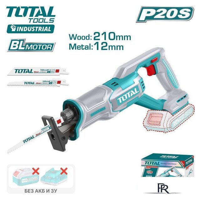 Сабельная пила Total TRSLI2108 (без АКБ) - Изображение №1 — Интернет-магазин ПроЗаказ