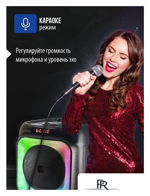 Патибокс Aiwa CAS-514 - Изображение №11 — Интернет-магазин ПроЗаказ
