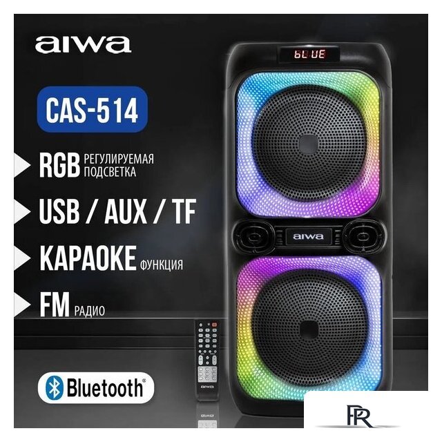 Патибокс Aiwa CAS-514 - Изображение №6 — Интернет-магазин ПроЗаказ