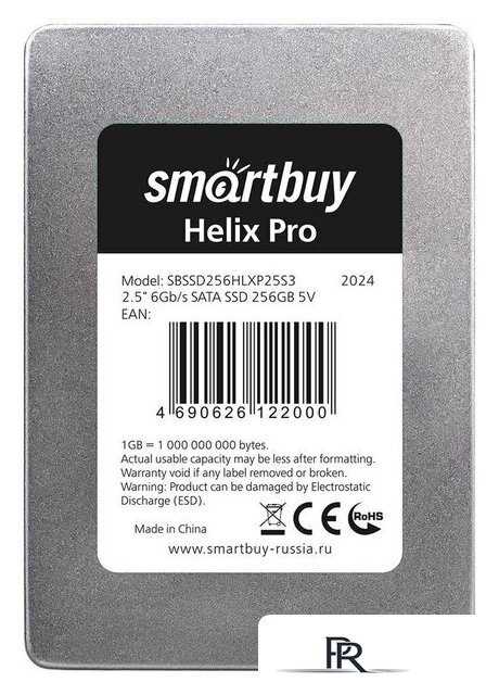 SSD SmartBuy Helix Pro 256GB SBSSD256HLXP25S3 - Изображение №1 — Интернет-магазин ПроЗаказ