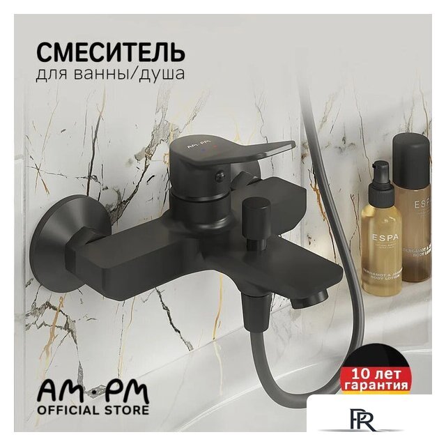Смеситель AM.PM F88A10022 (черный) - Изображение №3 — Интернет-магазин ПроЗаказ